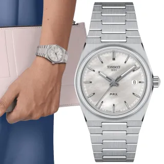 【TISSOT 天梭】PRX系列 1970年代復刻 珍珠貝 時尚女錶 七夕 情人節 禮物 送禮 推薦(T1372101111100)