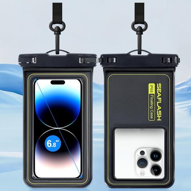 【時尚玩家】海綿漂浮可觸控手機防水袋IPX8級防水掛脖手機袋(游泳潛水防水手機套6.8吋以下)