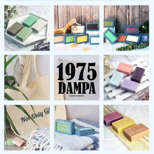 【法國DAMPA】普羅旺斯馬賽皂125g多款任選4入(花蜜/薰衣草/迷迭香/橄欖/雪松/馬奶/馬鞭草)
