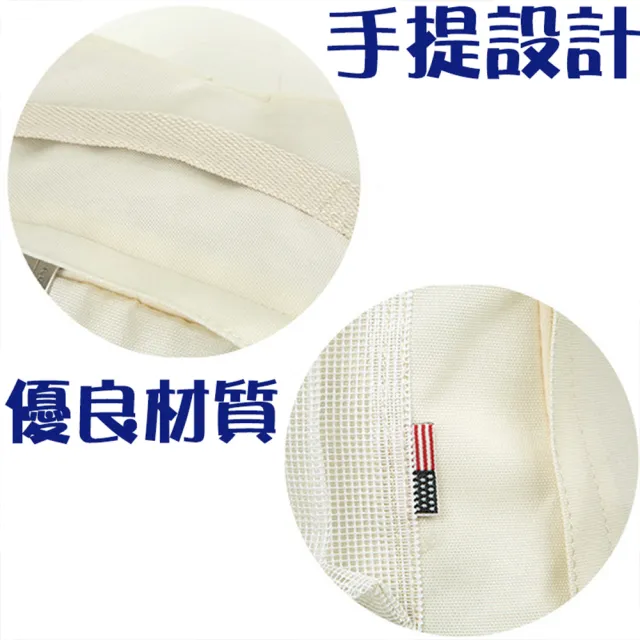 【MoonDy】包包 韓國包包 後背包  背包 電腦後背包 運動背包防水包 後背包 韓國後背包 尼 