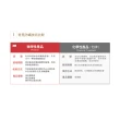 【3M】新絲舒眠防蹣記憶枕頭-舒柔型(L)