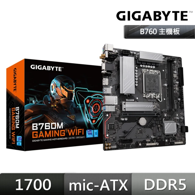 GIGABYTE 技嘉 技嘉 B760M GAMING WIFI(主機板)