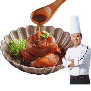 【溫國智主廚】豬腳調理包x5盒任選(400g500g/花生/當歸)
