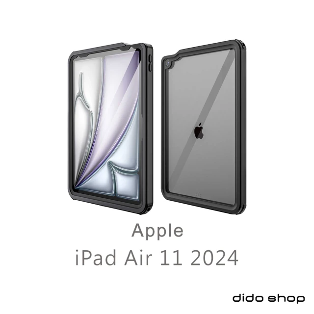 UAG iPad Pro 11吋（2024）耐衝擊旋轉式保護
