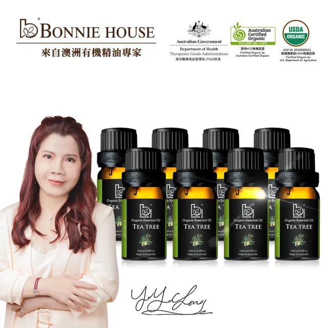 Bonnie House有機茶樹精油特談升級