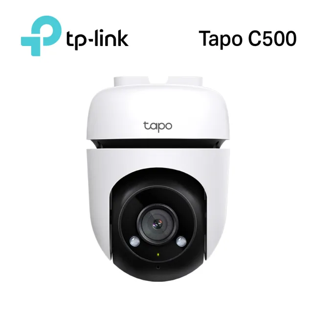 (512G記憶卡組)【TP-Link】Tapo C500 1080P 200萬畫素戶外360度旋轉WiFi無線網路攝影機/監視器 IP CAM(IP65