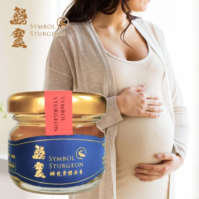 【鱘寶】鱘龍魚骨膠原凍(350ml-2瓶x4組)