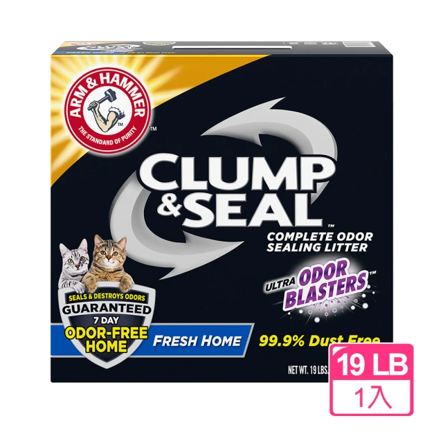 ARM&HAMMER 鐵鎚 頂級淨味貓砂19LB(8.62kg)