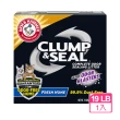 【ARM&HAMMER 鐵鎚】頂級淨味貓砂-礦砂19LB(8.62kg)