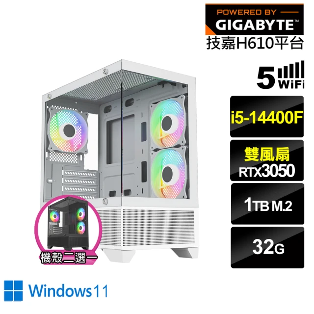 技嘉平台 i5十四核GeForce RTX 4060Ti W