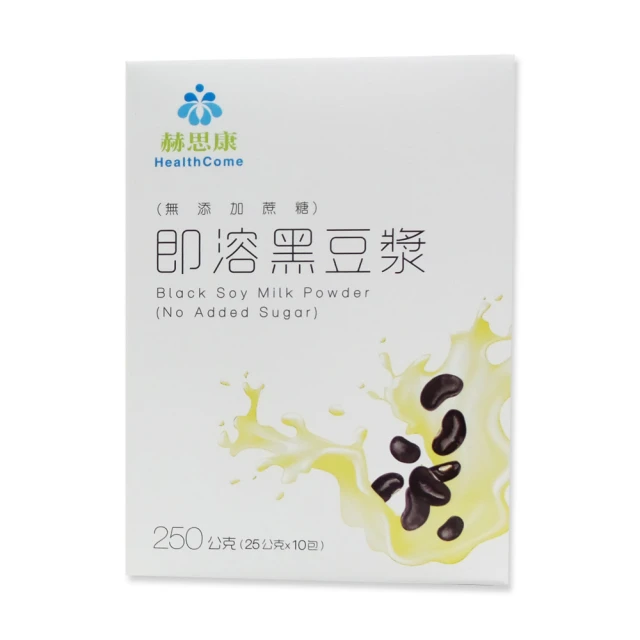 馬玉山 100%有機高纖大燕麥片 700g/盒 x4品牌優惠