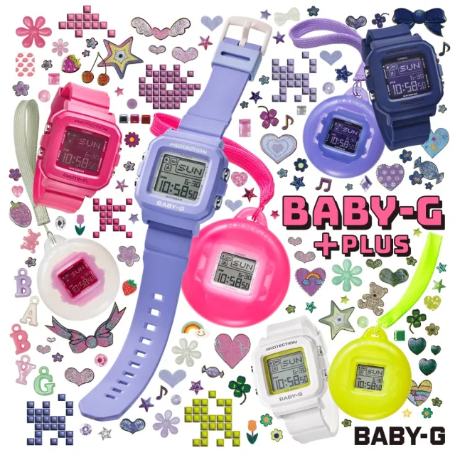【CASIO 卡西歐】PLUS系列錶殼吊飾套組Y2K風格爆款腕錶 紫 39mm(BGD-10K-6)