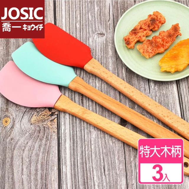 JOSIC 3入加大木柄馬卡龍烘焙硅膠刮刀(奶油刮刀 抹刀 廚房用品)