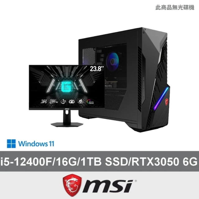 MSI 微星 24型電競螢幕組★i5 RTX3050電競電腦(Infinite S3 12BTA/i5-12400F/16G/1TB SSD/RTX3050/W11)