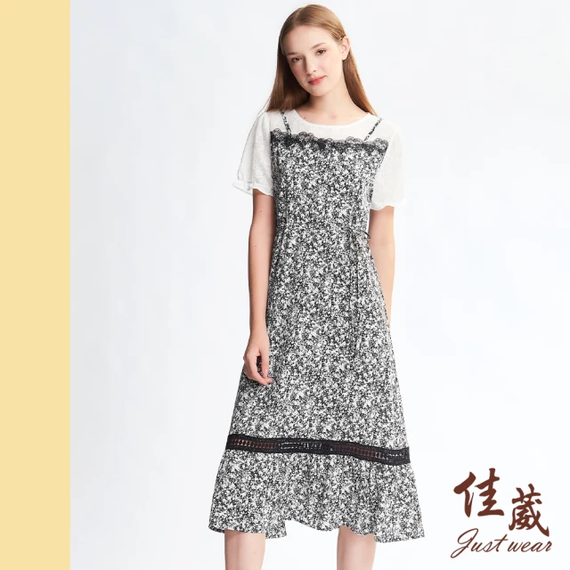 Just Wear 佳葳 淑女印花棉質洋裝(淑女印花棉質洋裝)