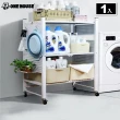 【ONE HOUSE】洛克免安裝攜帶式置物架 -60寬洞洞 36x60x81CM / 70寬 73x38x86CM 一般任選 _三層 1入(鐵架)