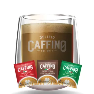 即期品【CAFFINO】經典咖啡系列20gx10入/袋(卡布奇諾；拿鐵減糖；榛果風味；摩卡)