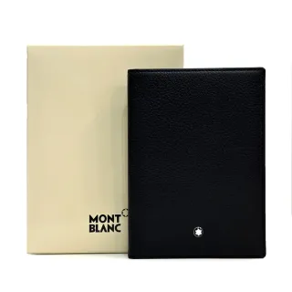 【MONTBLANC 萬寶龍】MB113308 經典大班系列軟面牛皮護照夾證件包(黑色)