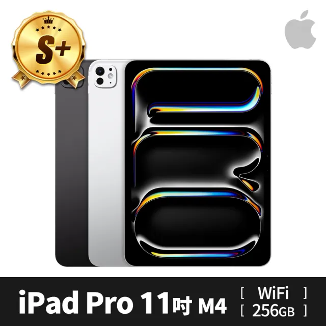 【Apple】S+ 級福利品 iPad Pro M4(11吋/WiFi/256GB)