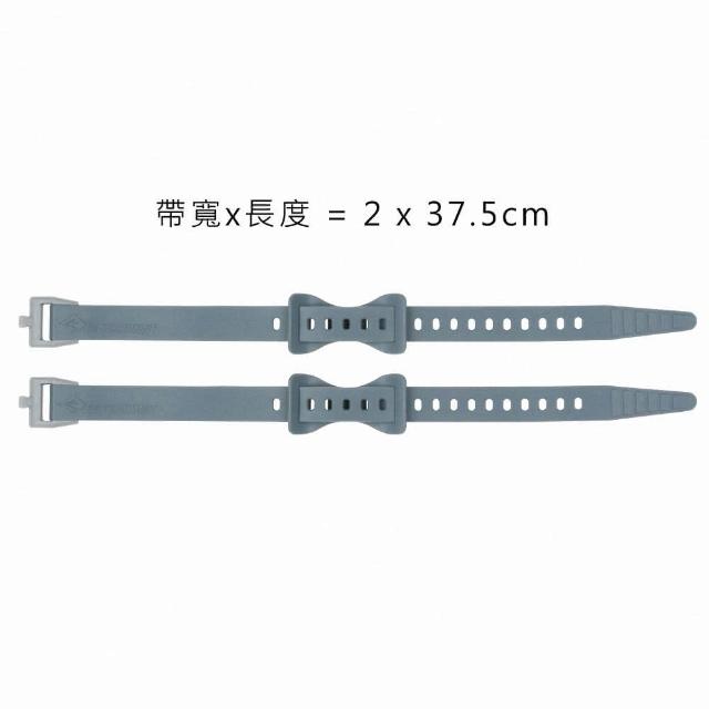【SEA TO SUMMIT】TPU強力束物帶-帶寬2cm、帶長37.5cm*2條-灰 登山 健行 露營 收納袋 旅行 行李 