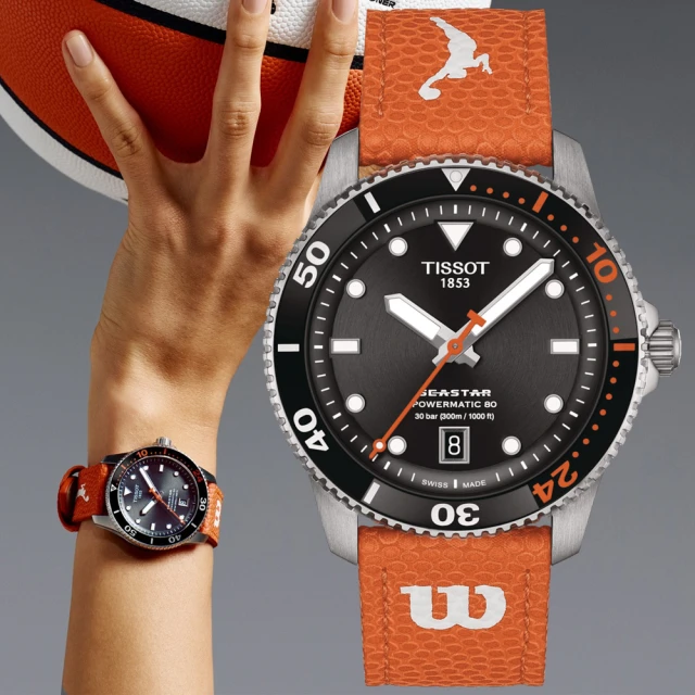 TISSOT 天梭 官方授權 SEASTAR WNBA 美國女職籃 機械腕錶 禮物推薦 送禮首選(T1208071705100)