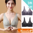 【Mevels 瑪薇絲】3件組 理想美胸前扣式無鋼圈內衣/性感內衣/女內著/無痕內衣(美胸/舒適/包覆)