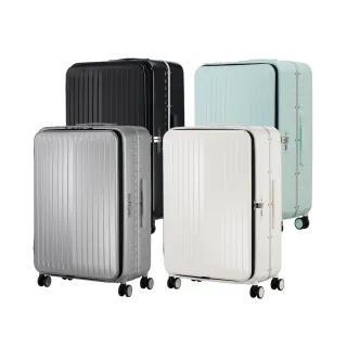 【AOU 微笑旅行】前開鋁框箱29吋行李箱 極靜音飛機輪 鋁框箱(前開框架行李箱92-005A)
