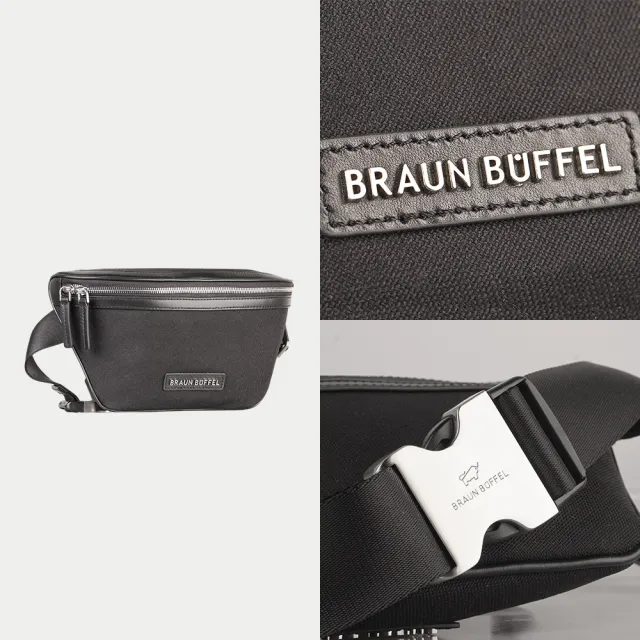 【BRAUN BUFFEL 德國小金牛】台灣總代理 韋斯 腰胸包-黑色(BF515-06-BK)