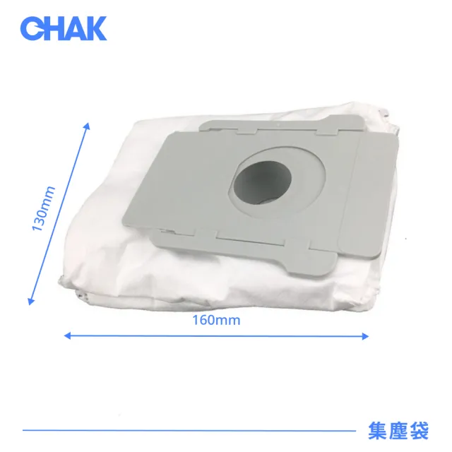 【CHAK恰可】iRobot Roomba i3+/i7+/E5/E6/J7/S9+系列 掃地機器人副廠配件耗材超值組(集塵袋5入組)