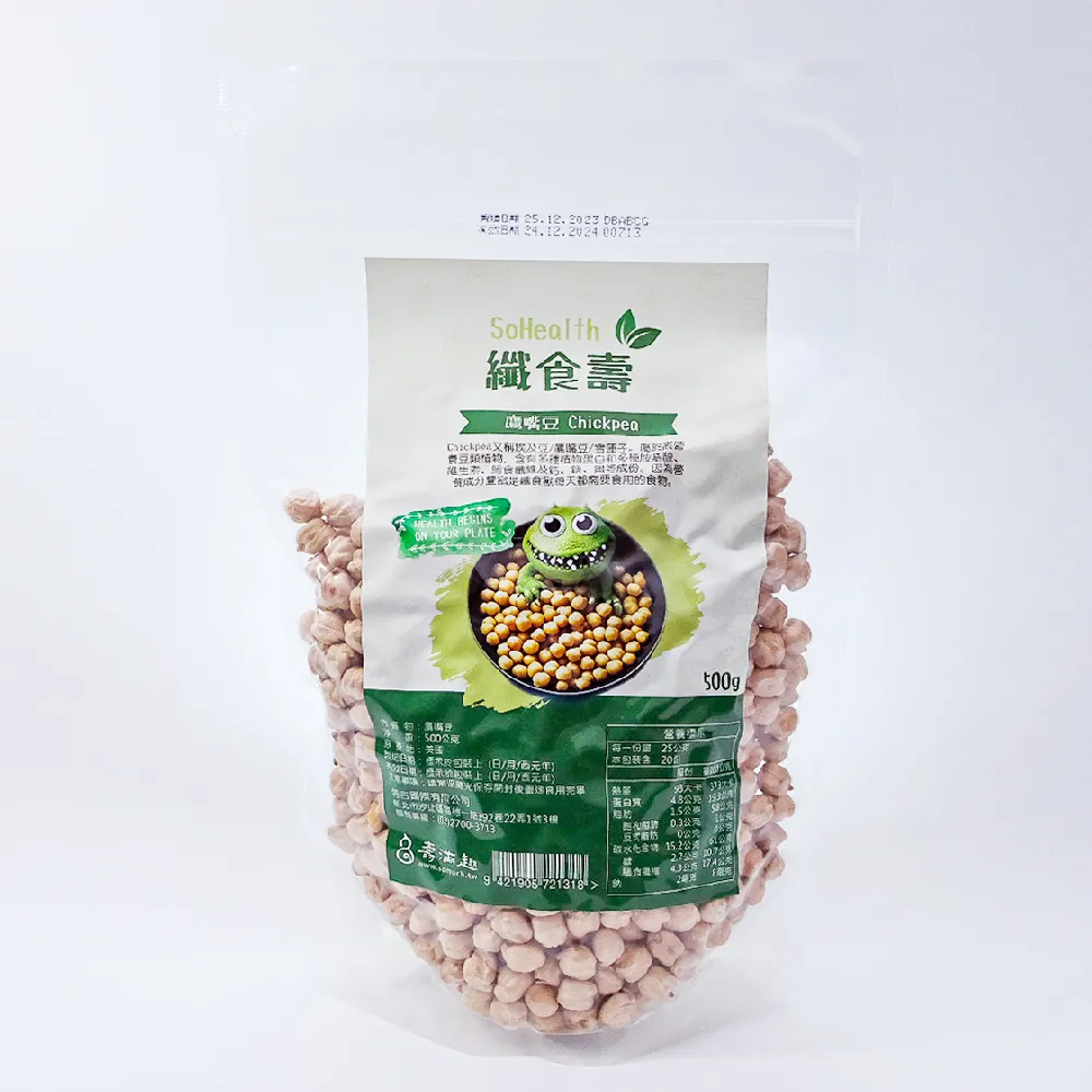 【壽滿趣】纖食壽埃及豆/雪蓮子/鷹嘴豆(500g)