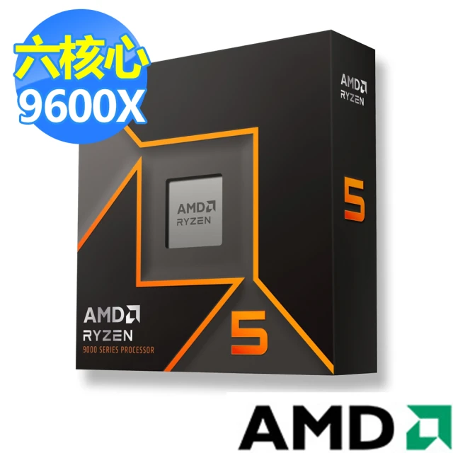 AMD 超微 Ryzen 5-9600X 6核心處理器(3.9 GHz)