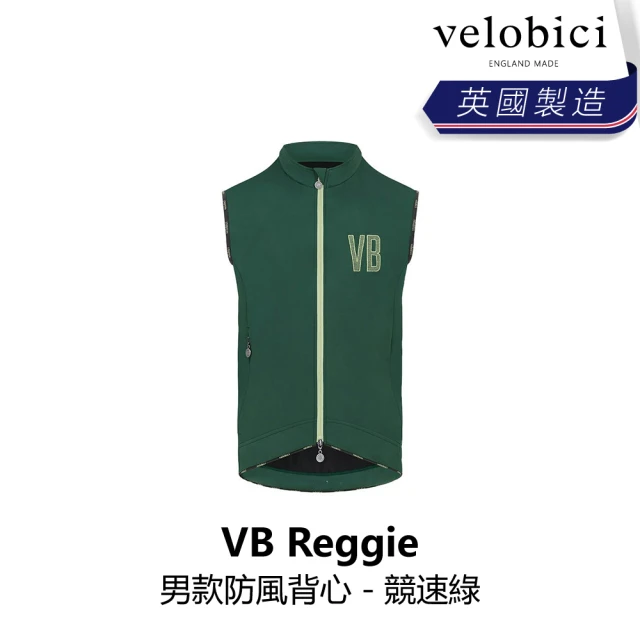 velobici Reggie Mens Gilet 男款防風背心 - 競速綠(B6VB-RG2-GRXXXM)