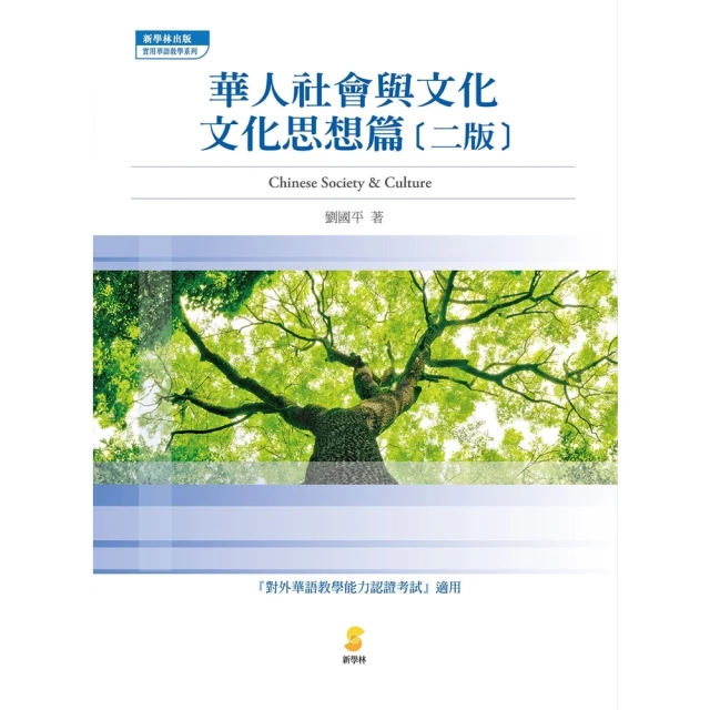 【MyBook】貓的人類征服史：從封神到屠殺，是惡靈也是萌寵