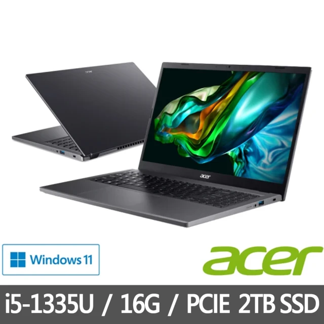 Acer 宏碁 特仕版 15.6吋輕薄筆電(Aspire 5/A515-58P-53LZ/i5-13420H/16G/改裝2TB SDD/Win11)