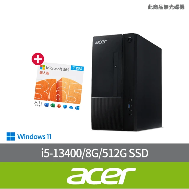 Acer 宏碁 微軟M365組★i5 RTX4060獨顯電腦