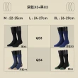 【FOOTER除臭襪】6入組-純色雙針刺繡/線條格紋紳士襪-男女款(Q53/Q54)