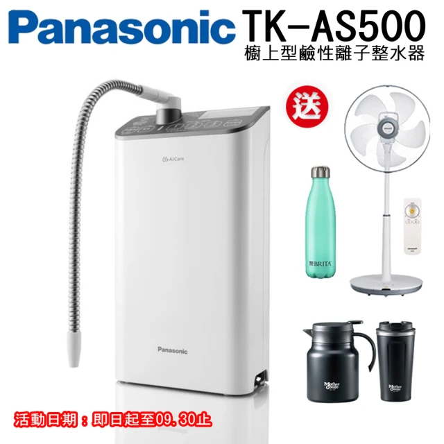 Josie 4000L304不銹鋼全屋凈水器(凈水機 過濾器