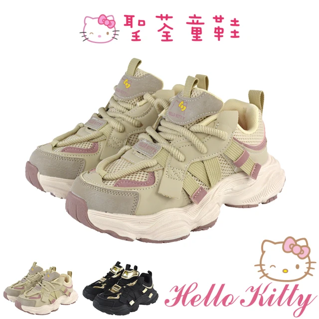 HELLO KITTY 21.5-24.5cm童鞋 復古輕量減壓休閒運動綁帶鞋(米.黑色)