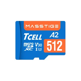 【TCELL 冠元】MASSTIGE A2 microSDXC UHS-I U3 V30 170/125MB 512GB 記憶卡