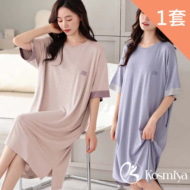 Kosmiya 1件 帶胸墊 莫代爾簡約舒眠睡裙/女睡衣/睡裙/居家服/連身洋裝/洋裝(2色可選/均碼/加大碼)