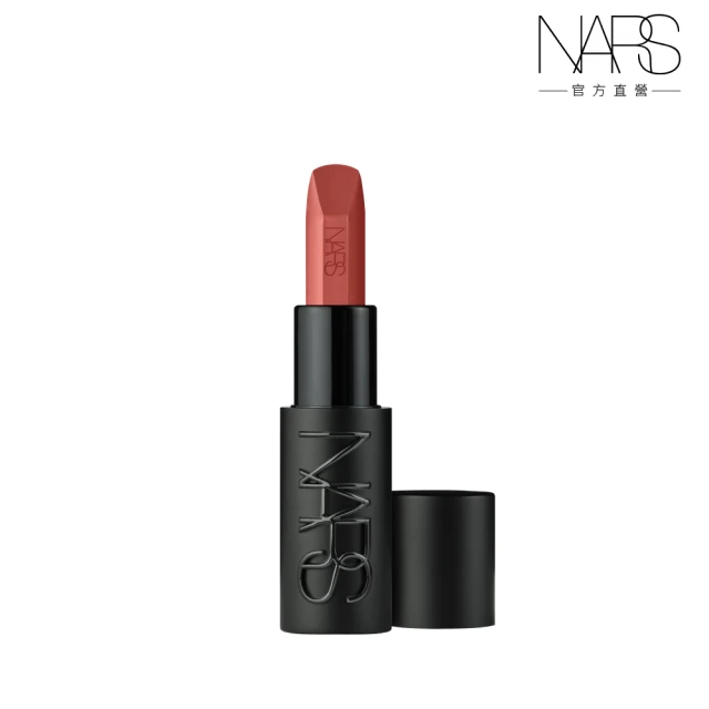 NARS 奢慾緞光唇膏(多色任選)