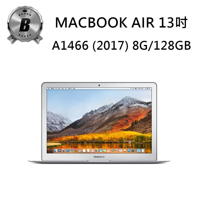 Apple 冷萃精品咖啡★MacBook Pro 14吋 M