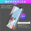 【日本AGC】買一送一 OPPO A3 Pro 5G 保護貼日本AGC滿版黑框鋼化膜