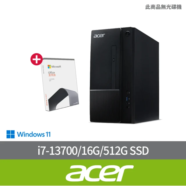 Acer 宏碁 Office 2021組★i5十核電腦(TC