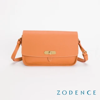 【ZODENCE 佐登司】RENEE進口真皮水滴釦長型斜背包(橘)