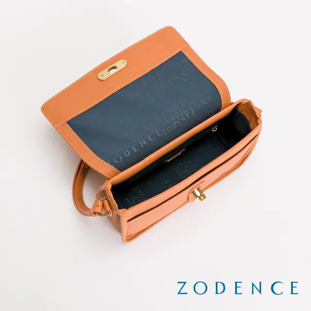 【ZODENCE 佐登司】RENEE進口真皮水滴釦長型斜背包(橘)