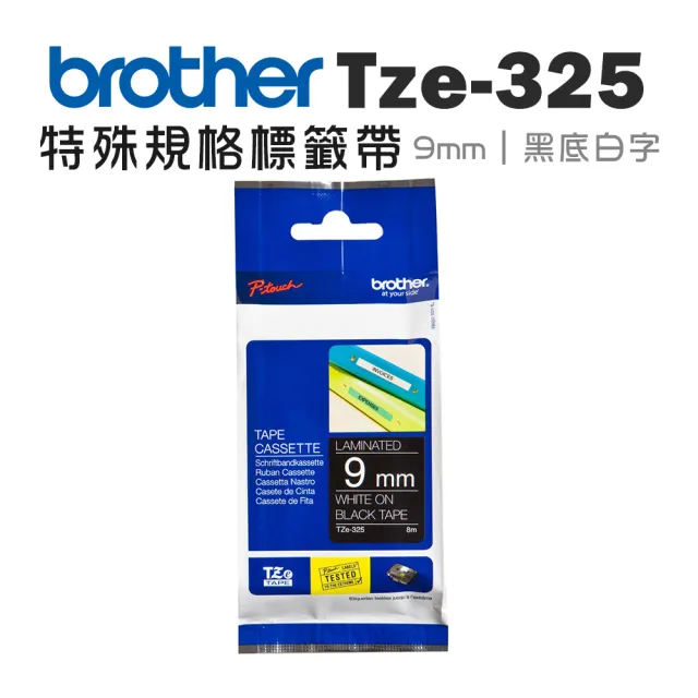 【brother】搭5捲標籤帶★PT-P300BT 智慧型手機專用標籤機(原廠登錄5年保固組)