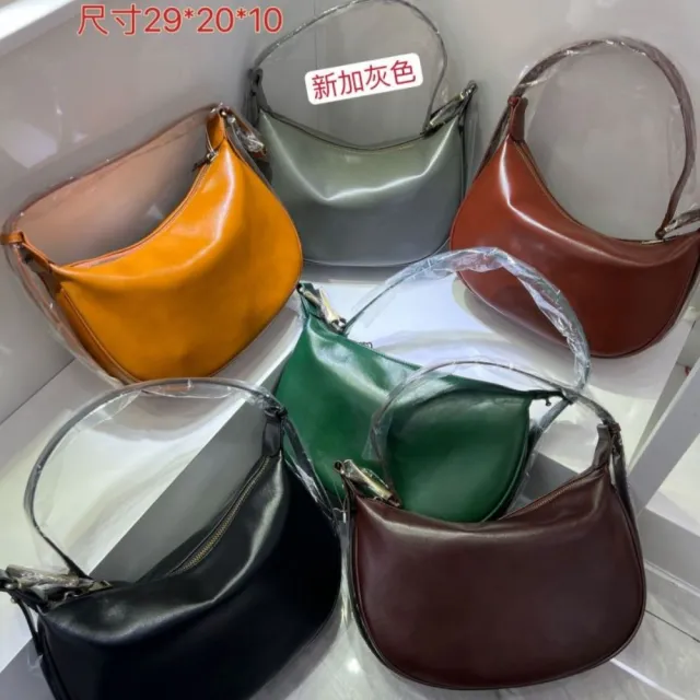 【巴黎精品】真牛皮側背包真皮包包單肩背包托特包手提包女包包(植鞣百搭餃子包6色a1gb27)