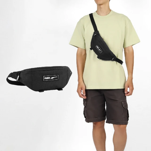 PUMA 腰包 Deck Waist Bag 黑 可調背帶 肩背包 斜背包 隨行包 小包(090704-01)