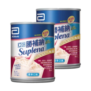 【亞培】勝補納 未洗腎病患專用營養品237ml x24入 x2箱(成人營養品、未洗腎、增強體力、減少負擔)